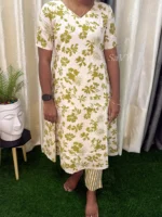 GREEN FLORAL WITH CREAMY BASE - Image 3